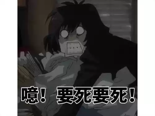 dnf手游还没有公测吗　腾讯《DNF手游》领衔开测新-第1张
