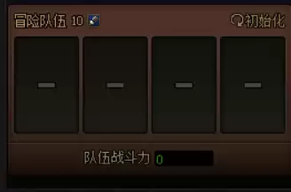 dnf冒险团佣兵搭配　dnf云珂在哪-第20张