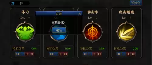 dnf冒险团佣兵搭配　dnf云珂在哪-第28张