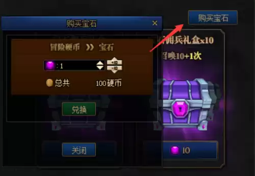 dnf冒险团佣兵搭配　dnf云珂在哪-第31张