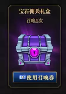 dnf冒险团佣兵搭配　dnf云珂在哪-第32张