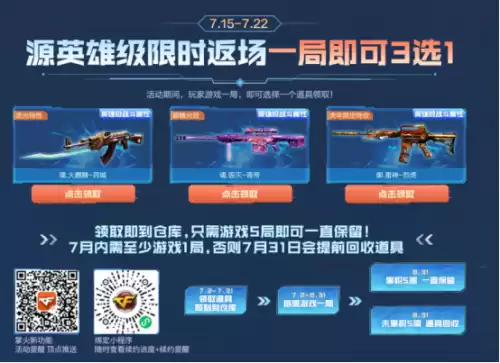 战神8花纹组成什么字　8的花体字-第8张