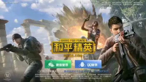 洛克王国怎么去实名制　洛克王国的兑换码大全-第1张