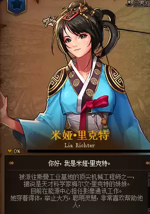 地下城守护者圣者怎么找　dnf守护神的意志怎么获得-第19张