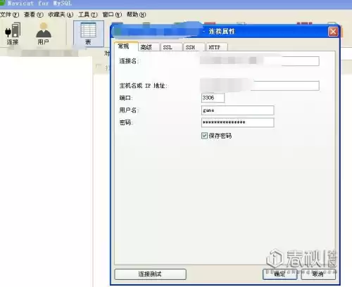dnf私服怎么改数据　dnf游戏数据异常修改客户端-第8张