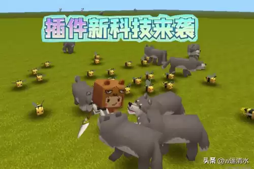 迷你世界怎么卡开挂　迷你世界怎么开无敌挂-第1张