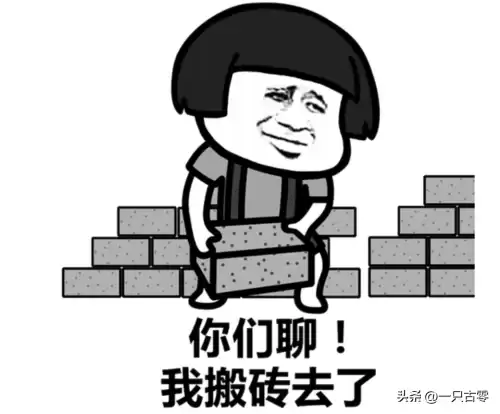 梦幻手游可以搬砖吗　十大搬砖手游-第1张