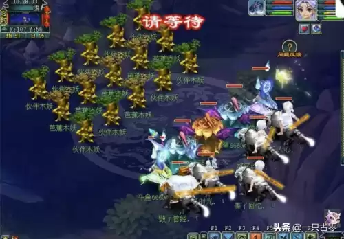 梦幻手游可以搬砖吗　十大搬砖手游-第4张