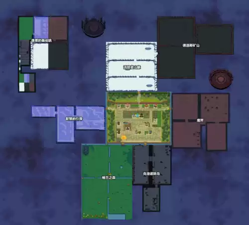 dnf像素勇士创造专家hp药剂　DNF药剂-第6张