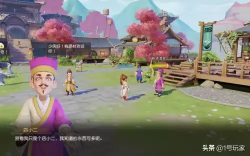 梦幻西游三维版为什么闪退　梦幻西游三维版还有人玩吗-第6张