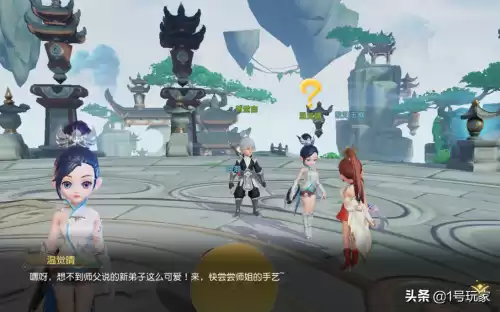 梦幻西游三维版为什么闪退　梦幻西游三维版还有人玩吗-第11张