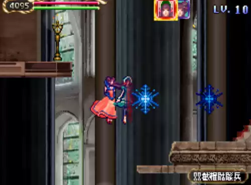 恶魔城月下夜想曲必杀技怎么获取　恶魔城月下夜想曲武器必杀-第12张