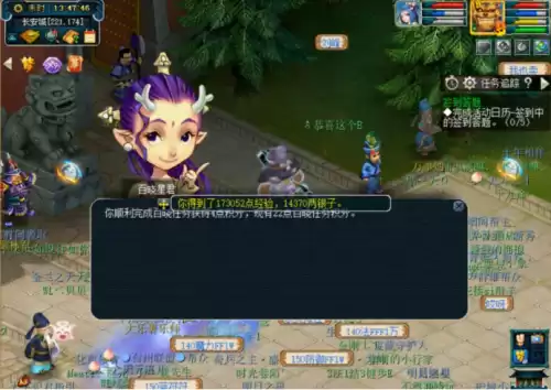 新封神传说深渊嗜血幡在哪儿打　封神传说1.7无天之咒通关攻略-第1张