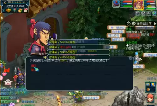 新封神传说深渊嗜血幡在哪儿打　封神传说1.7无天之咒通关攻略-第3张