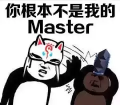 为什么妖气封印不掉碎片　阴阳师妖气封印列表-第2张