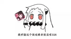 为什么妖气封印不掉碎片　阴阳师妖气封印列表-第1张