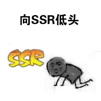 为什么妖气封印不掉碎片　阴阳师妖气封印列表-第3张
