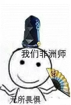 为什么妖气封印不掉碎片　阴阳师妖气封印列表-第5张