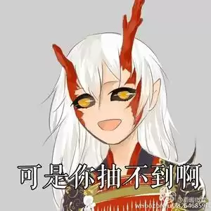 为什么妖气封印不掉碎片　阴阳师妖气封印列表-第9张
