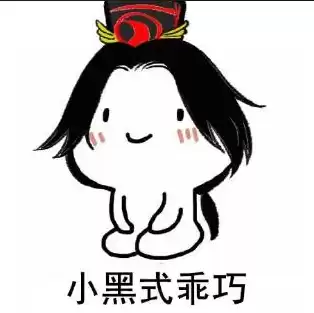 为什么妖气封印不掉碎片　阴阳师妖气封印列表-第11张