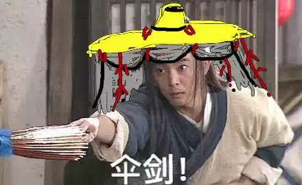 为什么妖气封印不掉碎片　阴阳师妖气封印列表-第10张