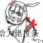 为什么妖气封印不掉碎片　阴阳师妖气封印列表-第14张