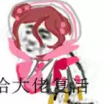 为什么妖气封印不掉碎片　阴阳师妖气封印列表-第15张