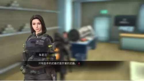 明日之后狙击手费钱吗　明日之后武士和狙击手哪个好-第1张