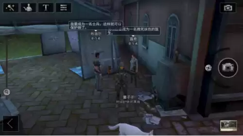明日之后狙击手费钱吗　明日之后武士和狙击手哪个好-第4张