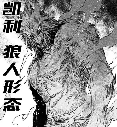 新封神传说镇魂木在哪　封神榜姜子牙魂魄在哪里-第2张