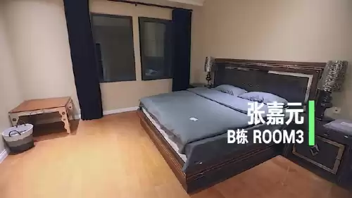 密室逃脱可以几个人一起　什么是密室逃脱-第4张