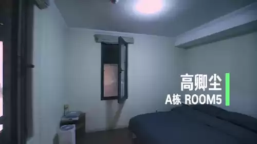 密室逃脱可以几个人一起　什么是密室逃脱-第3张