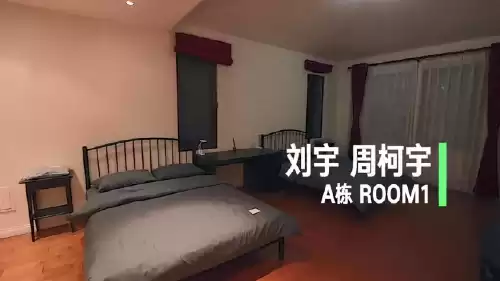 密室逃脱可以几个人一起　什么是密室逃脱-第6张