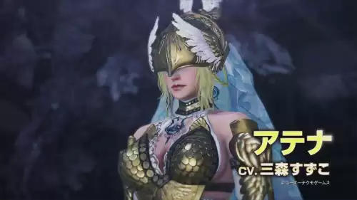 灵魂能力2多喜通关　灵魂能力多喜女神-第21张
