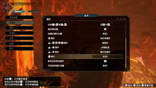 怪物猎人搬运道具怎么交　怪猎崛起搬运任务怎么交-第3张