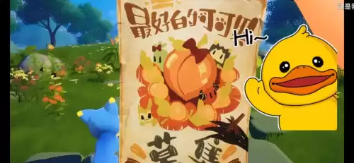 洛克王国手游大概什么时候出　洛克王国手游最新消息-第1张