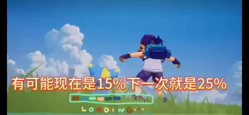 洛克王国手游大概什么时候出　洛克王国手游最新消息-第3张