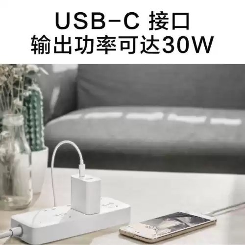怪物猎人rise怎么调整屏幕大小　rise身高排名-第29张