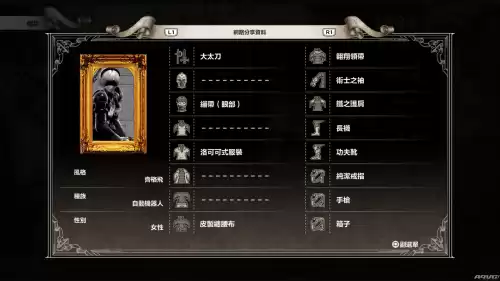 刀魂和灵魂能力一样吗　刀魂6集魂攻击-第10张