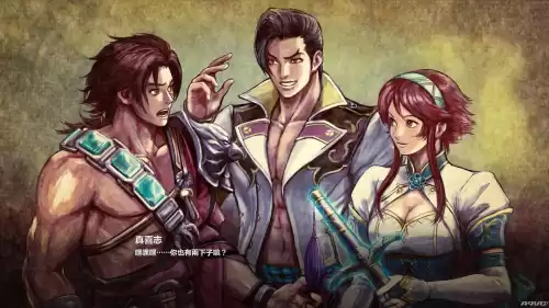 刀魂和灵魂能力一样吗　刀魂6集魂攻击-第12张