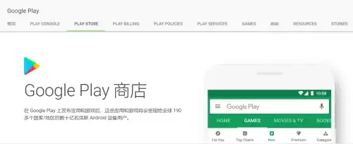 和平精英不在一个平台什么意思　和平精英版本不一致-第2张