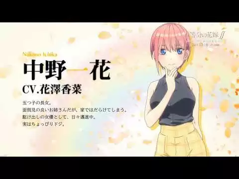 洛克王国水稻从哪里买　洛克王国农作物在哪买-第16张
