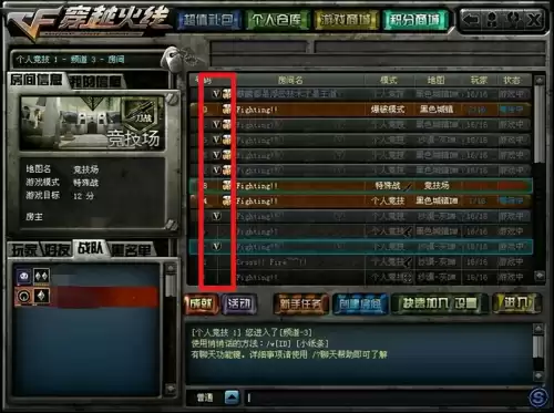 cf手游麒麟能变成火麒麟吗　手游穿越火线ak火麒麟-第16张