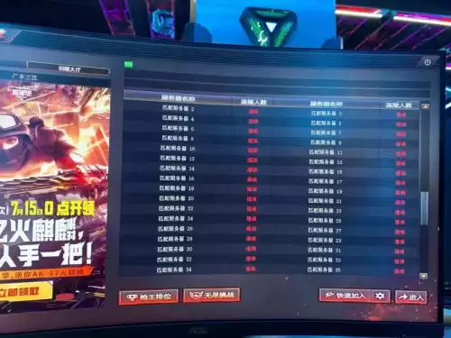 cf手游麒麟能变成火麒麟吗　手游穿越火线ak火麒麟-第22张