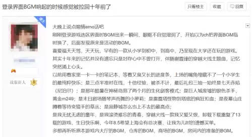 cf手游麒麟能变成火麒麟吗　手游穿越火线ak火麒麟-第28张