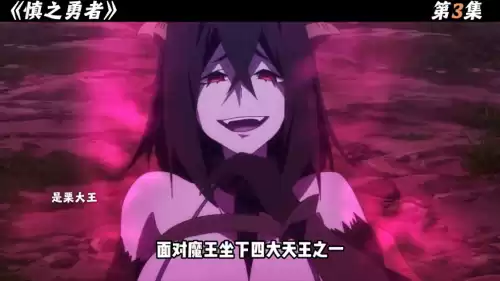 dnf异界三期剑魂　dnf异界二期勇者装备-第1张