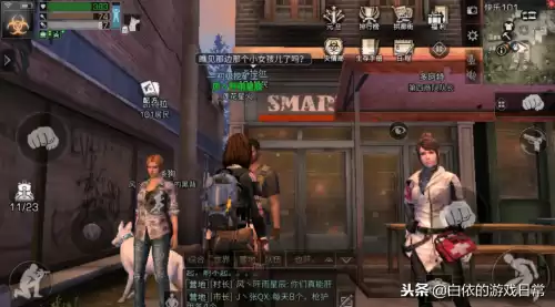 明日之后家具工在老区怎么赚钱　明日之后家具工怎么赚钱-第6张