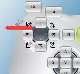 玩dnf方向键失灵　DNF客服联系方式-第5张