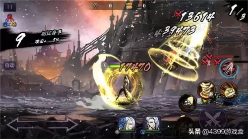 王者荣耀横版格斗怎么打开　横版格斗-第6张