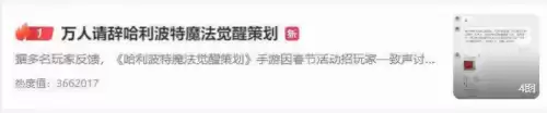 武侠乂赏金卡怎么得　武侠乂武器皮肤-第1张